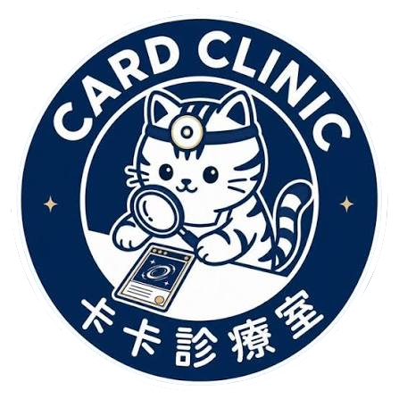 卡卡診療室 Logo